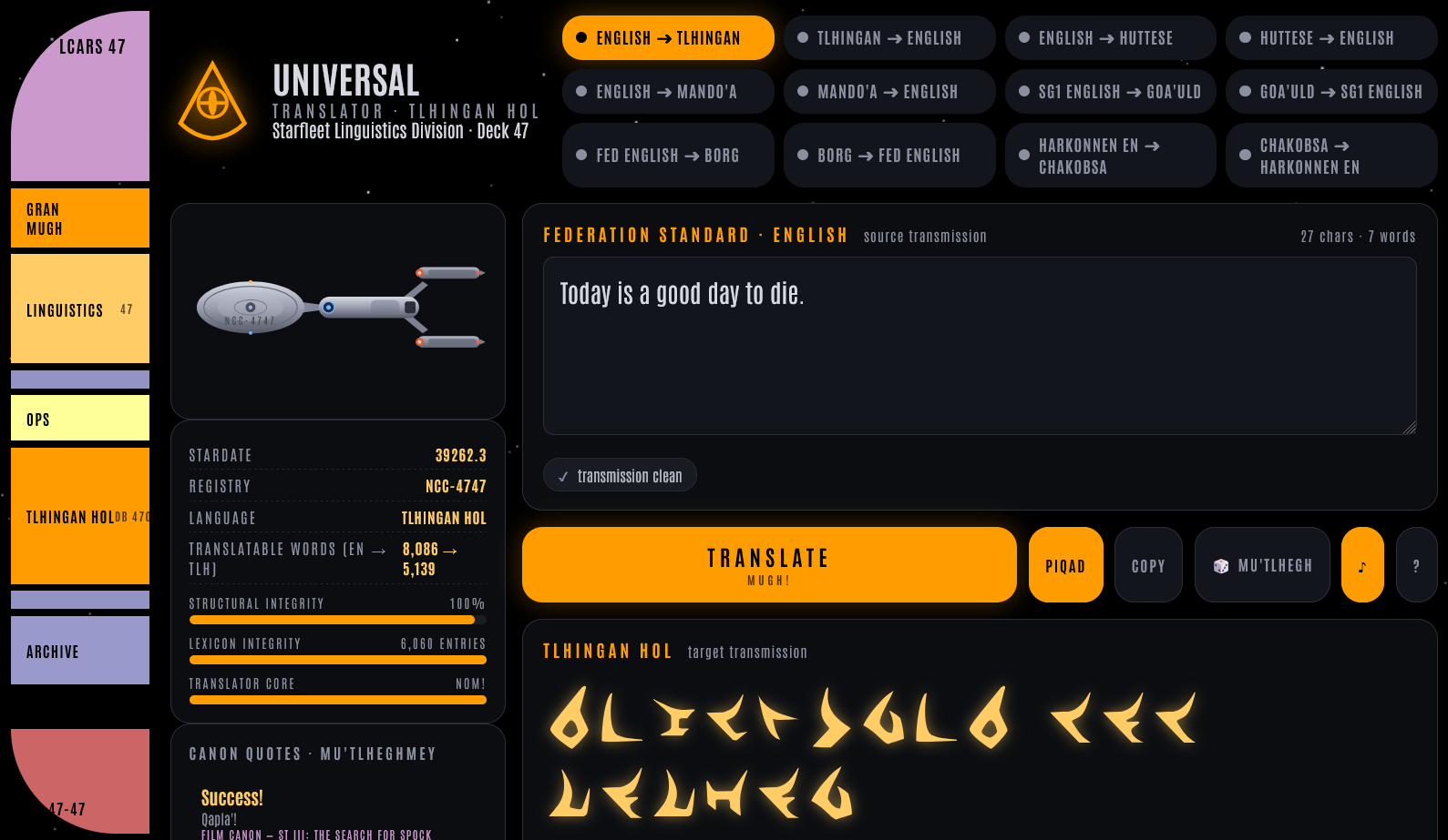 Intergalactic Translator